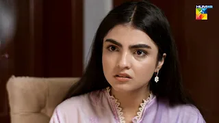 Meri Raqeeb, Meri Dushman !! #meesni  #mamia  Meesni - HUM TV