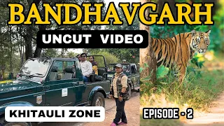 Bandhavgarh National Park - Uncut Video | Tiger Attack | Bandhavgarh Tiger Reserve