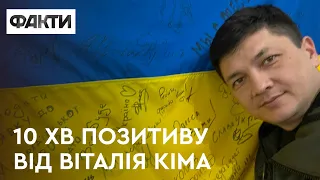 😀Ніколи країна, у якої на гербі курка, НЕ ПЕРЕМОЖЕ ту, у якої на гербі вилка! Підбірка перлів КІМА😀