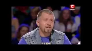 Шоу талантов X-ФАКТОР Украина - Закройте уши - уж больно слушать!!