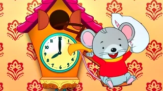 Hickory Dickory Dock Nursery Rhyme | Children's Songs Kids Animation