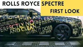 First Look of 2024 Rolls Royce Spectre