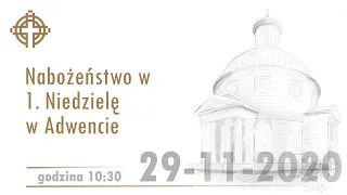 Nabożeństwo z kościoła ewangelicko-augsburskiego Świętej Trójcy w Warszawie 29-XI-2020