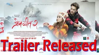 PREM GEET 2 Trailer Released | Ft. Pradeep Khadka, Aaslesha Thakuri