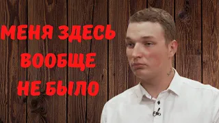 Эдвард Бил устроил массовую аварию в центре Москвы – женщина в реанимации