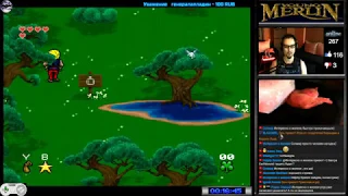 Young Merlin прохождение 100% | Игра на (SNES, 16 bit) 1994 Стрим RUS