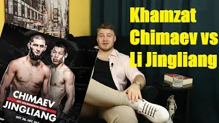 UFC 267 Khamzat Chimaev vs Li Jingliang