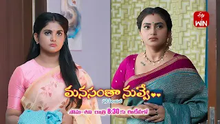 Manasantha Nuvve Latest Promo | Episode No 698 | 11th April 2024 | ETV Telugu