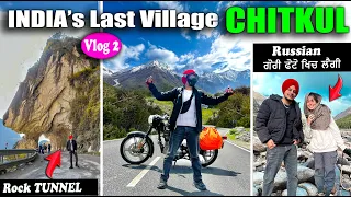 Chitkul Village 🏔️😍| Sangla | Kalpa Kinnaur | Spiti Valley Road trip | vlog | Himachal Pradesh