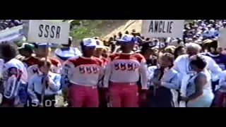 Чемпионат мира по мотокроссу на мотоциклах с коляской 1989 год