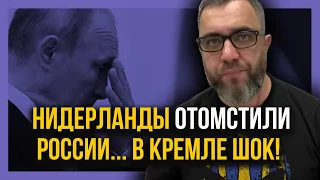 🔥 МЕСТЬ КРЕМЛЮ! Нидерланды передают Украине Ф-16.