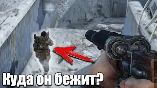 ЧТО БУДЕТ ЕСЛИ АРТЁМ ДОПРЫГНЕТ ДО БУРБОНА В METRO 2033 REDUX