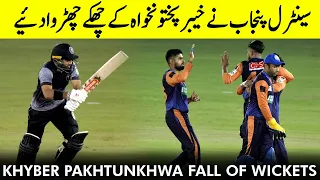 Khyber Pakhtunkhwa Fall Of Wickets | KP vs Central Punjab | Match 8 | National T20 2021 | PCB | MH1T
