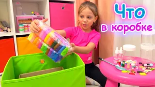 ЧТО Настя нашла в КОРОБКАХ Канцелярия и всё для СЛАЙМОВ My little Nastya