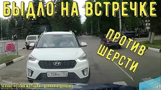 Dangerous driving and conflicts on the road #159! Instant Karma! Compilation on dashcam!