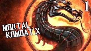 Mortal Kombat X Прохождение На Русском #1 — ВОЗВРАЩЕНИЕ В ПРОШЛОЕ