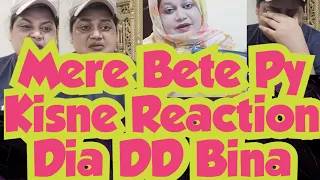 Mere Bete Py Kisne reaction Dia🧐Maa Mojhy Warda Ne Zorse Bola😭Me Ab Karon Ga Ajao Medan Me #comedy