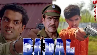 Badal (2000) Bobby deol | Amresh Puri | Badal movie spoof | best dialogue scene | spoof video