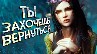 11 игр В КОТОРЫЕ все ПОСТОЯННО ВОЗВРАЩАЮТСЯ и НАЧИНАЮТ ИГРАТЬ ЗАНОВО!