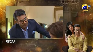 Recap Farq Episode 12 - 12th December 2022 - HAR PAL GEO