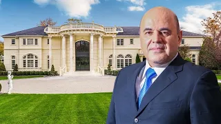 Михаил Мишустин сколько зарабатывает и какой недвижимостью владеет премьер-министр Нам и не снилось