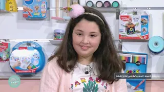 Malla KidZ S03 Episode 28 18-04-2021 Partie 01