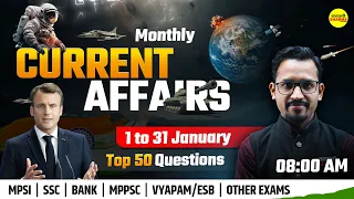 January Monthly Current Affairs MCQ | Up Police |SSC | MPSI | All Competitive Exam | By Atul sir