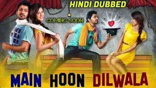 Main Hoon Dilwala (Kappal) 2021 Official Trailer Hindi Dubbed | Sonam Bajwa, Karunakaran