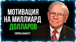 МАТРИЦА РОСКОШНОЙ ЖИЗНИ ☆ Саблиминал ☆°°°°