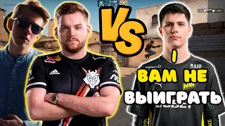 NIKO С FANDER ПРОТИВ B1T НА FPL | B1T ПОКАЗАЛ НЕВЕРОЯТНУЮ СТРЕЛЬБУ НА FPL