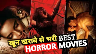 Hollywood's Top 5 Horror Movies: Must-Watch Slasher Films 2024