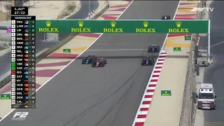 Roy Nissany Driving Like An Absolute Mad Man... - F2 Bahrain 2022 Feature Race