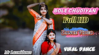 BOLE CHUDIYAN//EASY DANCE STEPS//SANGEET CHOREOGRAPHY//DANCE COVER BY