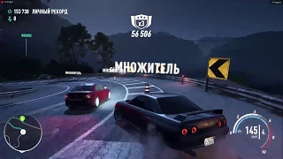 Need For Speed Payback Мастер класс по дрифту