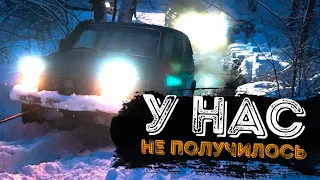 Реванш не удался, снега слишком много! Land Rover Discovery 4, УАЗ, Нива, Mitsubishi Outlander и др