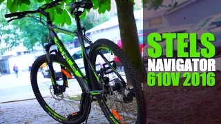 Велосипед Stels Navigator 610 MD (2016)