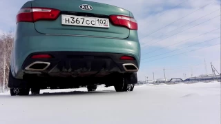 Kia rio: паук и резонатор Stinger Auto + глушитель Nex + насадки Lexus LS