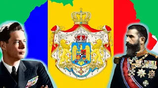 Румынское королевство 1881-1947 (History of Romania) / Историческая империя
