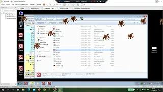 (VMV 5)запуск и удаление вируса bug32.exe (удалил)