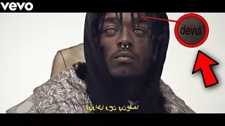 5 Things You Didn't Notice in Lil Uzi Vert - XO Tour Llif3 (Official Music Video)