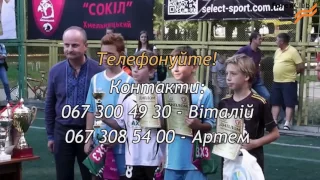 «Феміда-Старлайф» - «Епіцентр К-Forex Club» - 2:2 (0:1) пен. 4:2