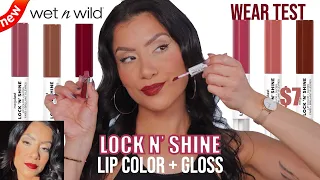 *new* WET N WILD LOCK N' SHINE LIP COLOR + GLOSS & NATURAL LIGHTING LIP SWATCHES | MagdalineJanet