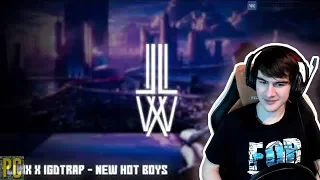 Братишкин смотрит: LIVIX x IGDTRAP - New Hot Boys