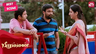 This is the proposing style of Sasi Kumar | Bramman | Tamil|  Sasikumar | Lavanya Tripathi | SUN NXT