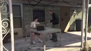 GRAND THEFT AUTO 5. ТОЛСТУХА МОД_СПИСОК ОПАСНЫХ ПРЕСТУПНИКОВ