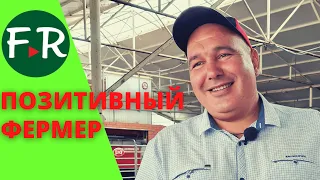 250 голов молочных коров. Семейная ферма Латыповых. Содержание и кормление коров. Устройство фермы