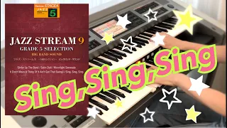 【sing,sing,sing】ジャズストリーム９