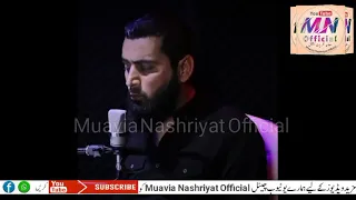 Best Quran Recitation || Really Beautiful || Surah Az-Zumar Ayat 71-75 -very Emotional Recitation