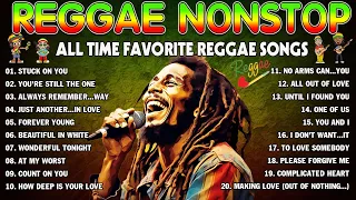 BEST REGGAE MUSIC MIX 2023 - MOST REQUESTED REGGAE LOVE SONGS 2023 - NEW REGGAE MIX 2023