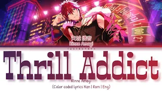 「 ES!! 」Thrill Addict - Rinne Amagi [KAN/ROM/ENG]